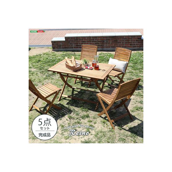 パラソル テーブル セット - ガーデンチェアの人気商品・通販・価格 