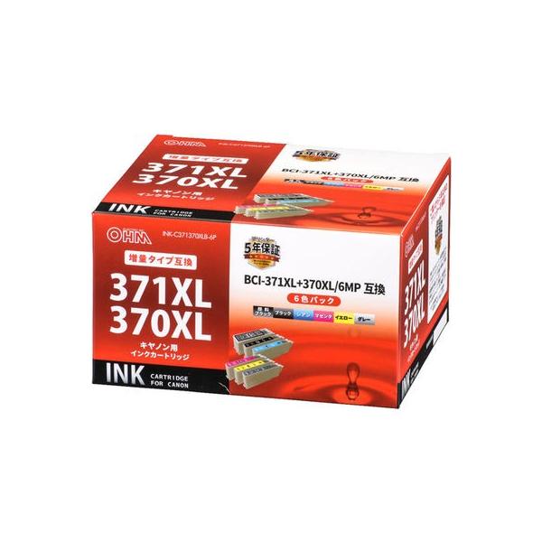 セール特別価格 Canon BCI-370XL+371XL6MP 6色セット 互換 インク tdh