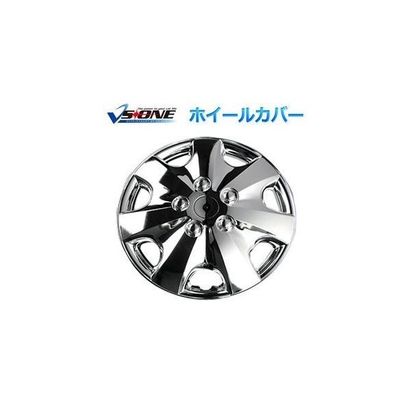 車 ヴィッツ ホイールカバー - その他のカー用品の人気商品・通販・価格比較 - 価格.com 車 ヴィッツ ホイールカバー - その他のカー用品の人気商品・通販・価格比較 - 価格.com