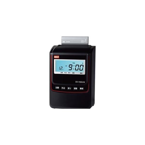 ER-110SUWの人気商品・通販・価格比較 マックス タイムレコーダー ホワイトER-110SUW 1台