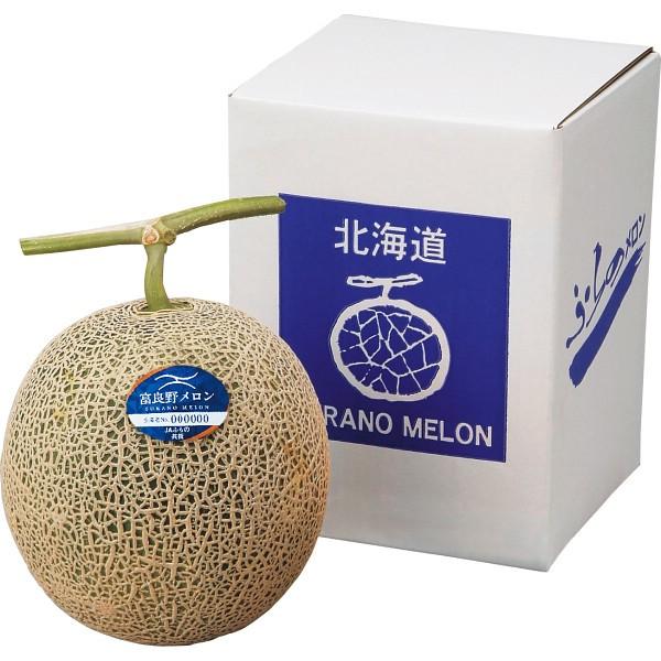 【お中元専用商品】 北海道富良野 赤果肉メロン大玉(1玉)