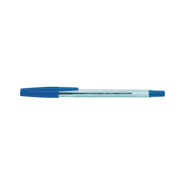 ゼブラ 油性ボールペン ニューハードケアS [青] 0.7mm BNR2 (ボールペン) 価格比較