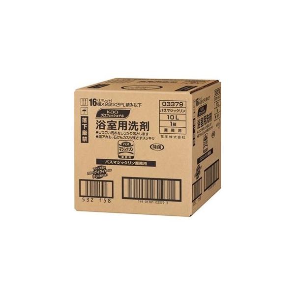 バス用品 バスマジックリンの人気商品 通販 価格比較 価格 Com