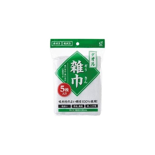 お1人様1点限り お掃除クロス Ds すいすいクロス 80個セット スポンジ ペーパータオル 雑巾代替品 食器拭き シンク 約横50 0 縦60 0cm その他掃除用具 Ocalawinery Com