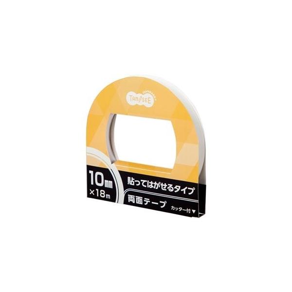 ds-2366284 （まとめ）TANOSEE 両面テープ 貼ってはがせるタイプ カッター付 10mm×18m 1巻 【×30セット】 (ds2366284)
