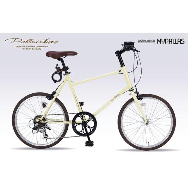 ミニベロ 自転車の通販 価格比較 価格 Com