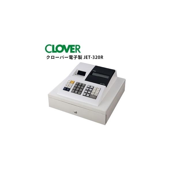 クローバー レジスターの人気商品・通販・価格比較 - 価格.com クローバー レジスターの人気商品・通販・価格比較 - 価格.com