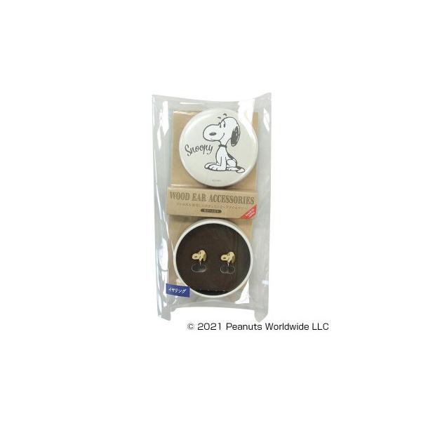 スヌーピー 照明の人気商品 通販 価格比較 価格 Com