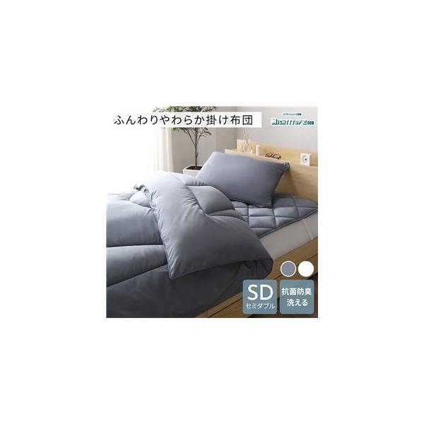 寝具 ふかふか 布団の人気商品・通販・価格比較 - 価格.com