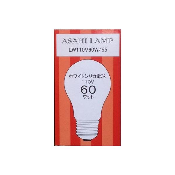 オーム電機 ホワイトシリカ電球60W形 2個パック LW100V57W2PA (電球 ...