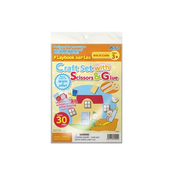 はさみ 英語の人気商品 通販 価格比較 価格 Com