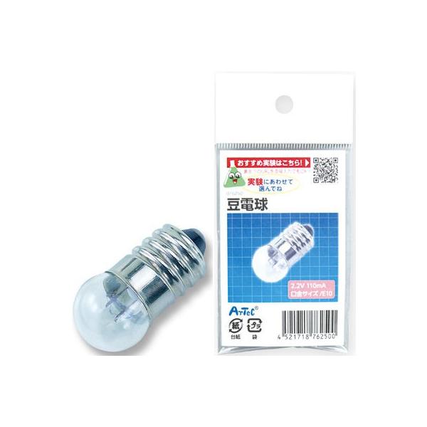 豆電球 知育玩具の人気商品 通販 価格比較 価格 Com