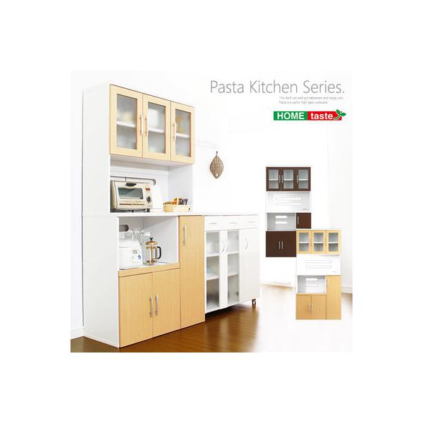 ホームテイスト PST-1890-DBR-LF2 ツートン食器棚【パスタキッチン