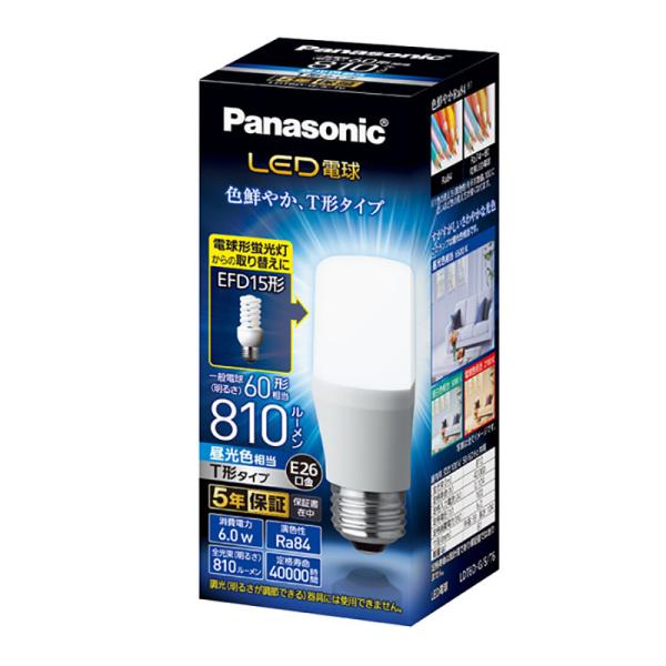 dentendo_4549980204177 dentendo_4549980204177
