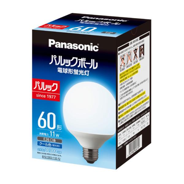 パルックボール 再入荷なし:パナソニック 電球型蛍光灯 G15形 パルックボール 再入荷なし:パナソニック 電球型蛍光灯 G15形