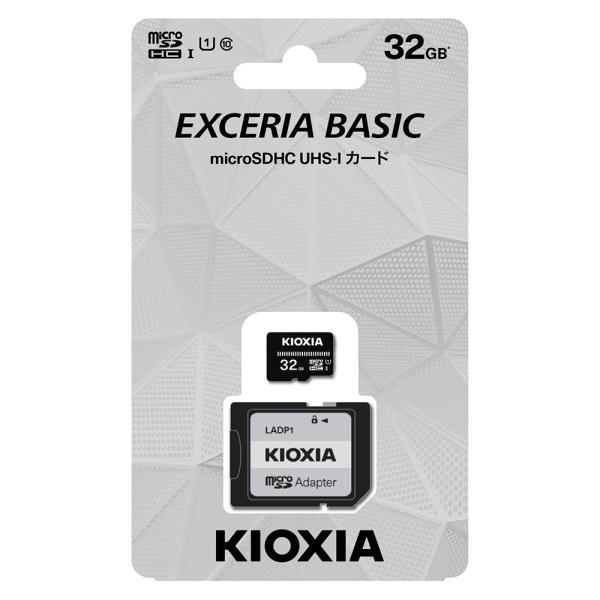 キオクシア microSDHCメモリーカード 32GB class10 KCA-MC032GS キオクシア microSDHCメモリーカード 32GB class10 KCA-MC032GS