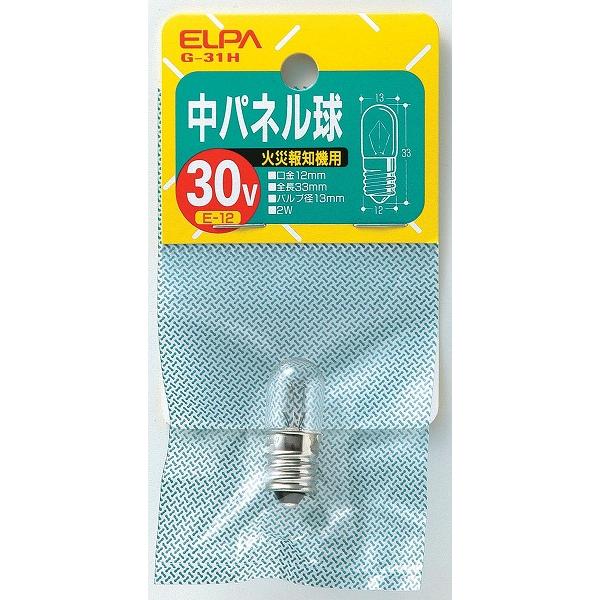 エルパ 中パネル球 G 31h 定格 30v 2w でんきのパラダイス電天堂 通販 Yahoo ショッピング