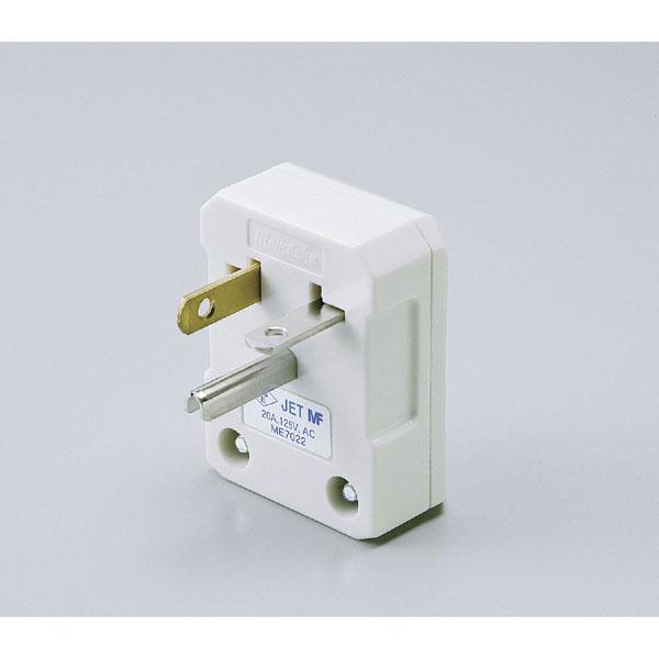エルパ 接地ｌ型プラグ 単相100v用 20a 125v Me 7022h 4901087046294 でんきのパラダイス電天堂 通販 Yahoo ショッピング