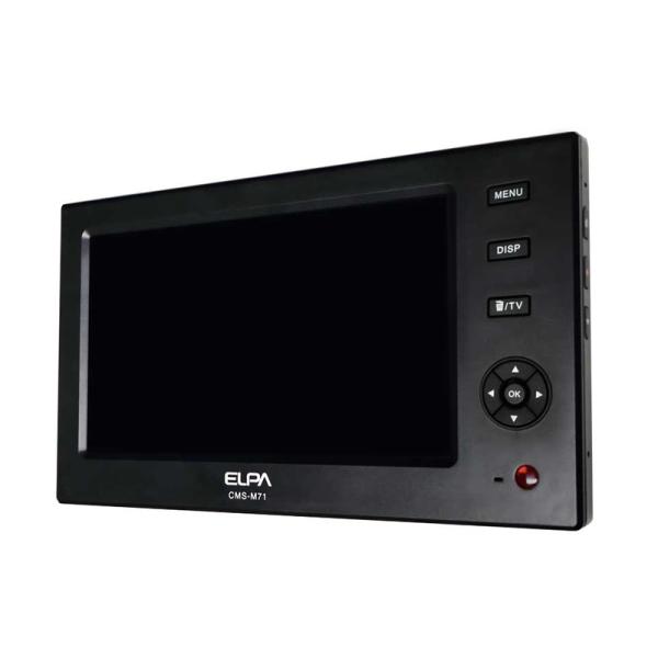 ELPA エルパ 補修パーツ 防犯カメラ用 7インチモニター CMS-M71 ELPA エルパ 補修パーツ 防犯カメラ用 7インチモニター CMS-M71