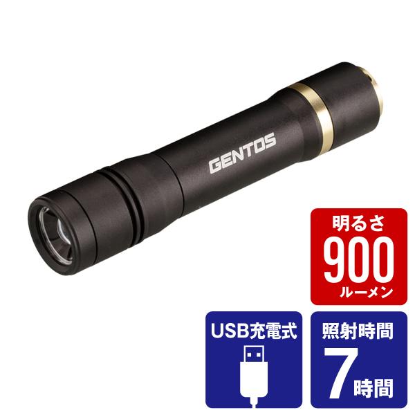 新品 GENTOS ハンディライト　RX-386R RX-285R 2本 RX-386R - GENTOS