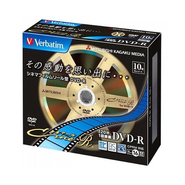三菱化学メディア 録画用DVD-R 4.7GB 1-16倍速対応 10枚 VHR12JC10V1  :4991348068790:でんきのパラダイス電天堂 - 通販 - Yahoo!ショッピング