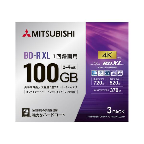 三菱化学メディア Verbatim 1回録画用 BD-R XL 100GB 4K対応 3枚パック VBR520YP3D4 三菱化学メディア Verbatim 1回録画用 BD-R XL 100GB 4K対応 3枚パック VBR520YP3D4