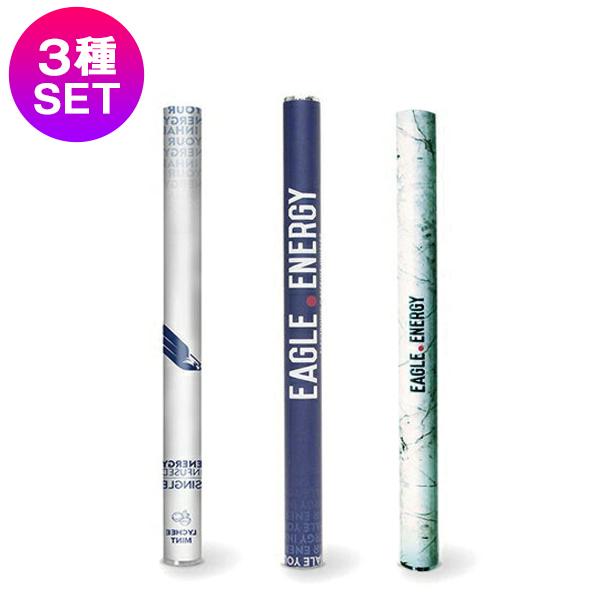 Eagle Energy イーグルエナジー フレーバー3種類お試しセット 吸引型カフェインミストサプリ E Energy Edf Lmf Bmf Dset でんきのパラダイス電天堂 通販 Yahoo ショッピング