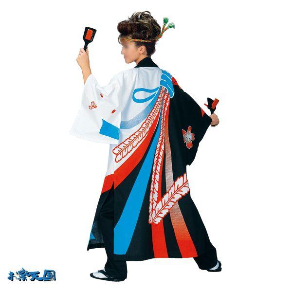 よさこい 長半纏 法被 半天 袢天 半被 衣装 ポリエステル/綿 YOSAKOI