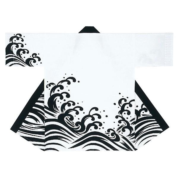 法被 半纏 半被 半天 袢天 特大サイズ (白/黒) 綿100% 波柄 祭り 衣装