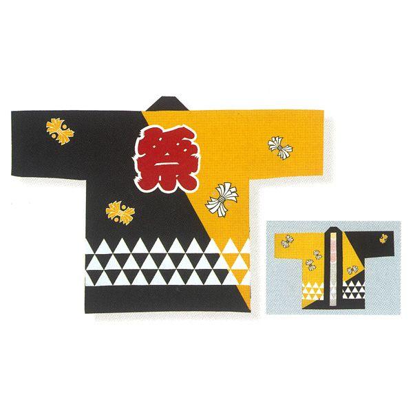 q @ Z  V ٓV (/) 100% ՂɃER Ղ ߑ X Cxg čՂ HՂ ܂ ͂Ă nbs