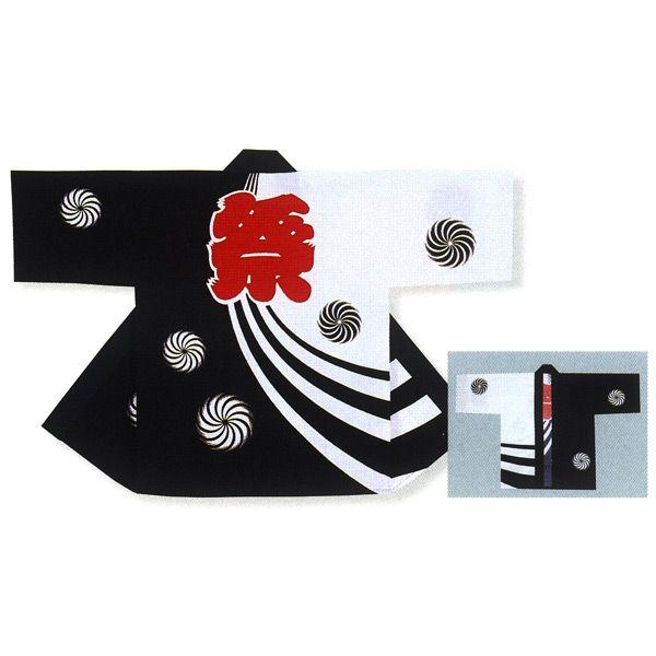 @ Z  V ٓV () 100% ՂɎq Ղ ߑ  X _` Cxg čՂ HՂ ܂ ͂Ă ͂ nbs jp