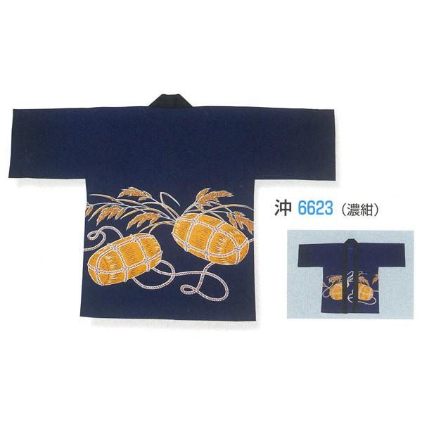 法被 半纏 半被 半天 袢天 濃紺 綿100 俵柄 祭り 衣装 大祭 祭禮 神輿 イベント 夏祭り 秋祭り まつり はんてん はっぴ ハッピ 男女兼用 N6623 粋な伝統 和好 通販 Yahoo ショッピング