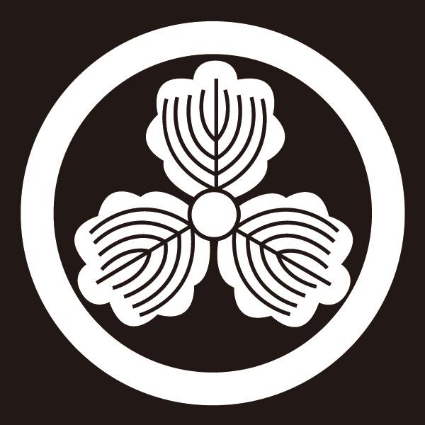 貼り紋 丸に三つ柏 シールタイプ6枚1組 着物 羽織 家紋 紋付 黒無地用 N7000 19 粋な伝統 和好 通販 Yahoo ショッピング