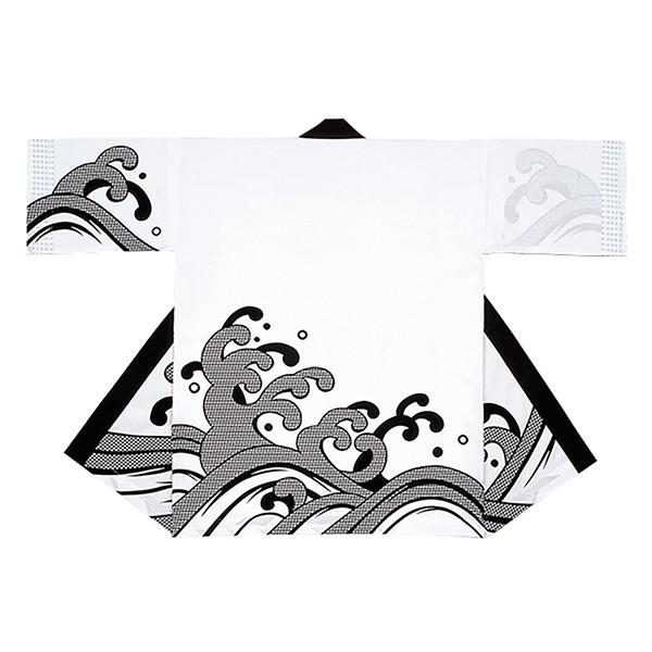 法被 半纏 半被 半天 袢天 特大サイズ (白/黒) 綿100% 波柄 祭り 衣装