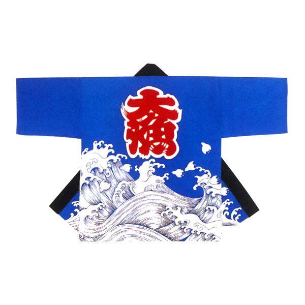 @ Z  V ٓV () 100% 務ɔg Ղ ߑ  X _` Cxg čՂ HՂ ܂ ͂Ă ͂ nbs jp