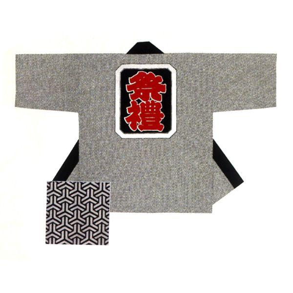 @ Z  V ٓV (lY/) 100% Օ Ղ ߑ  X _` Cxg čՂ HՂ ܂ ͂Ă ͂ nbs jp