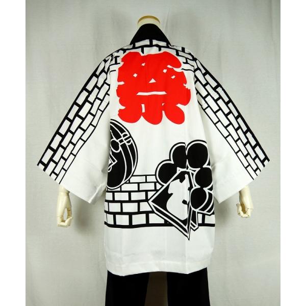 祭り半纏半天袢天法被半被顔料染め 白 祭文字にレンガ纏 お祭り衣装大祭祭禮神輿イベント Buyee Buyee 提供一站式最全面最專業現地yahoo Japan拍賣代bid代拍代購服務