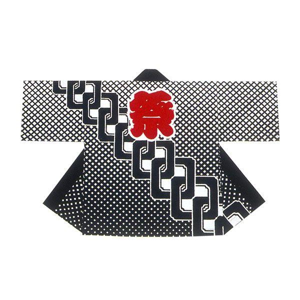 子供 法被 半纏 半被 半天 袢天 (濃紺) 綿100% 祭に吉原つなぎ 祭り 衣装 大祭 祭禮 神輿 イベント 夏祭り 秋祭り まつり はんてん ハッピ 帯付