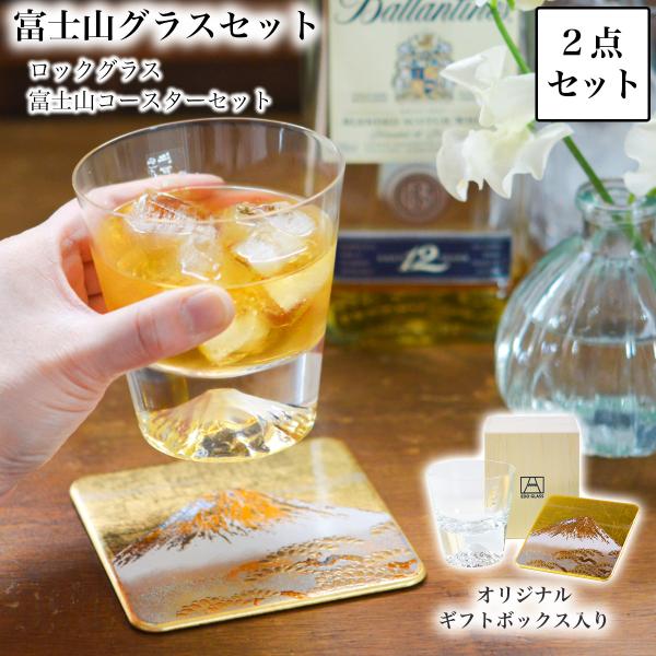 日本の伝統工芸品 正規通販サイト|伝統本舗(Yahoo!ショッピング 日本の伝統工芸品 正規通販サイト|伝統本舗(Yahoo!ショッピング