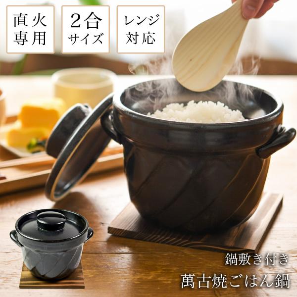 新生活特集 || 伝統工芸品で選ばれてNo.1 伝統本舗 Yahoo!ショッピング店