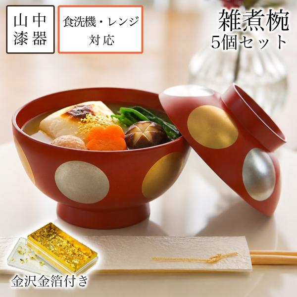 当社を騙った偽の通販サイトへの注意喚起について || 伝統工芸品で選ば