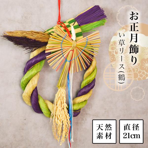 日本の伝統工芸品 正規通販サイト｜伝統本舗(Yahoo!ショッピング店