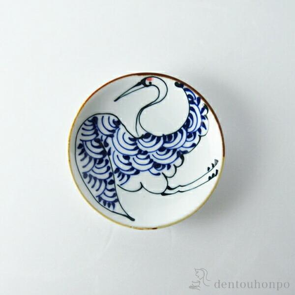 M kotohogi   ( kotohogi v[g ݖM M aH mH g  oY j o  av[g җj Ê  Ď )