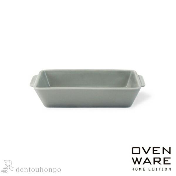ϔMM OVENWARE XNGA O[ M ( OVENWARE aH H ܂ H ϕ g  oY j o  av[g җj Ê )