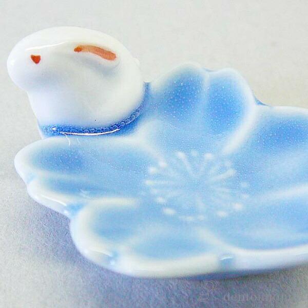 Ԕu e  5Zbg ( Mtg Zbg j X lC g  oY j o  av[g җj Ê  Ď )