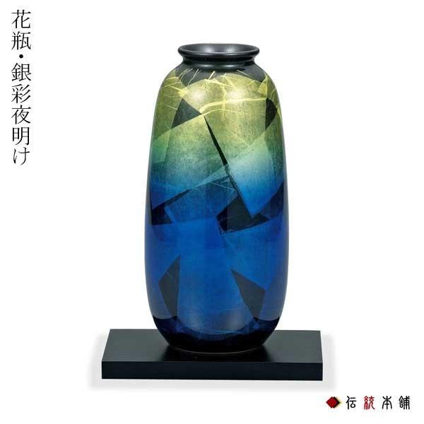 J ԕr ʖ閾 8 ( ؎DL Ԋ t[x[X CeA  {̂yY J N n  vH JX ړ] J )