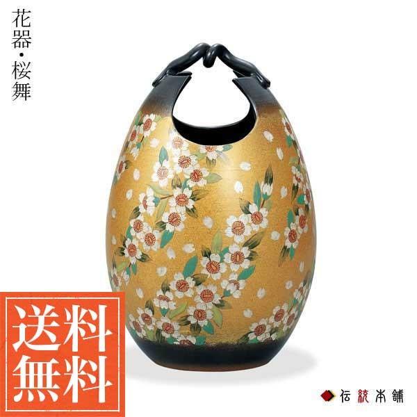 J Ԋ  10 ( ؔL ؎DL Ԋ t[x[X CeA  {̂yY J N n  vH JX )