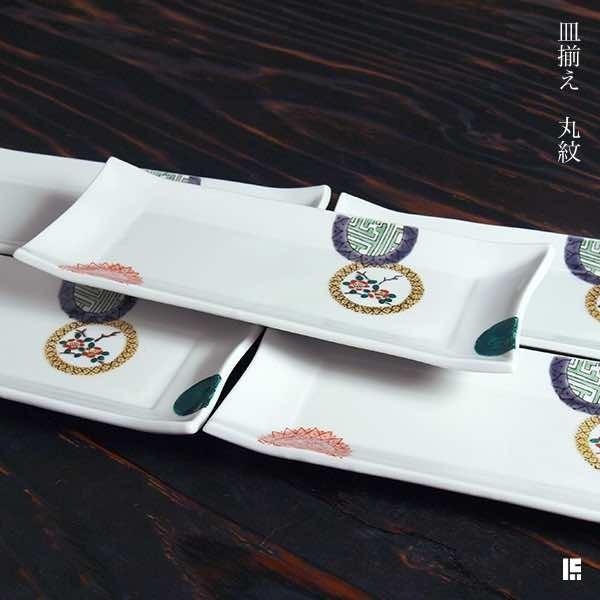 J M ܍ʊۖ 8 5Zbg ( Zbg ܂  J  oY j o  av[g җj Ê  Ď )