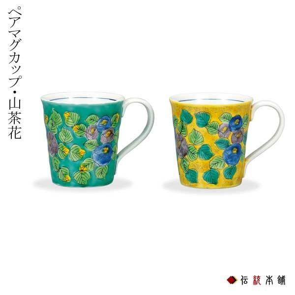 J }OJbv R yA (  e v[g j  Zbg J  oY j o  av[g җj Ê )