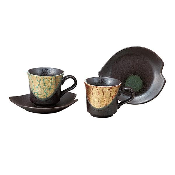 J R[q[Jbv  yA ( Zbg \[T[ eB[Jbv Zbg J  oY j o  av[g җj Ê )